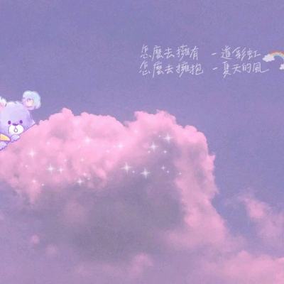 魔纹无限金币内购破解版下载